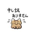 丁寧！白へそ猫（個別スタンプ：26）