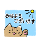 丁寧！白へそ猫（個別スタンプ：29）