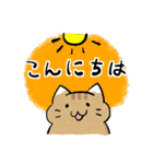 丁寧！白へそ猫（個別スタンプ：30）