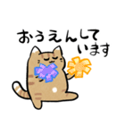丁寧！白へそ猫（個別スタンプ：35）
