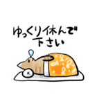 丁寧！白へそ猫（個別スタンプ：37）