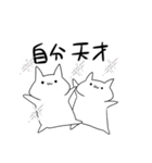 強マインドで失礼します（個別スタンプ：6）