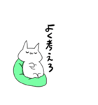 強マインドで失礼します（個別スタンプ：7）