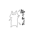 強マインドで失礼します（個別スタンプ：9）