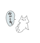 強マインドで失礼します（個別スタンプ：11）