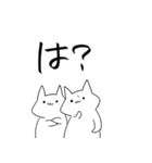 強マインドで失礼します（個別スタンプ：12）