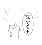 強マインドで失礼します（個別スタンプ：15）
