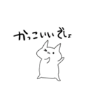強マインドで失礼します（個別スタンプ：22）