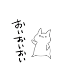 強マインドで失礼します（個別スタンプ：26）