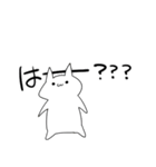 強マインドで失礼します（個別スタンプ：34）