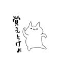 強マインドで失礼します（個別スタンプ：37）