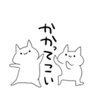 強マインドで失礼します（個別スタンプ：38）