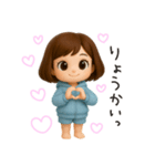 ヘアバンドボブの可愛い女の子。（個別スタンプ：3）