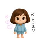 ヘアバンドボブの可愛い女の子。（個別スタンプ：5）