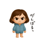 ヘアバンドボブの可愛い女の子。（個別スタンプ：12）