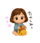ヘアバンドボブの可愛い女の子。（個別スタンプ：14）