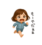ヘアバンドボブの可愛い女の子。（個別スタンプ：25）