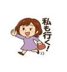 天然ジュンコですが…何か？（個別スタンプ：2）
