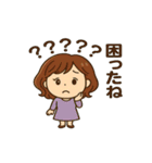 天然ジュンコですが…何か？（個別スタンプ：3）