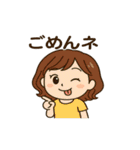 天然ジュンコですが…何か？（個別スタンプ：4）