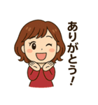 天然ジュンコですが…何か？（個別スタンプ：8）