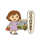 天然ジュンコですが…何か？（個別スタンプ：11）