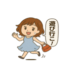 天然ジュンコですが…何か？（個別スタンプ：12）