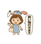天然ジュンコですが…何か？（個別スタンプ：13）