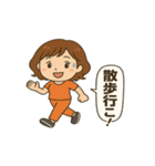 天然ジュンコですが…何か？（個別スタンプ：14）