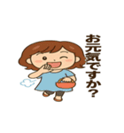 天然ジュンコですが…何か？（個別スタンプ：17）
