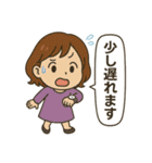天然ジュンコですが…何か？（個別スタンプ：22）