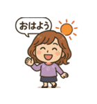 天然ジュンコですが…何か？（個別スタンプ：25）