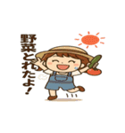天然ジュンコですが…何か？（個別スタンプ：32）