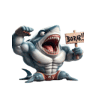 爆萌サメボクサー登場,（個別スタンプ：5）