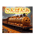 ハロウィンパン列車（個別スタンプ：2）