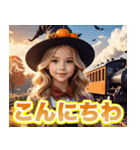 ハロウィンパン列車（個別スタンプ：6）