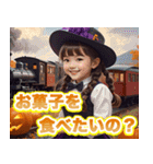 ハロウィンパン列車（個別スタンプ：7）