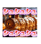ハロウィンパン列車（個別スタンプ：11）