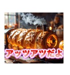 ハロウィンパン列車（個別スタンプ：12）