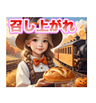 ハロウィンパン列車（個別スタンプ：16）