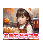 ハロウィンパン列車（個別スタンプ：17）