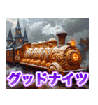 ハロウィンパン列車（個別スタンプ：23）