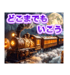 ハロウィンパン列車（個別スタンプ：24）