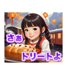ハロウィンパン列車（個別スタンプ：27）
