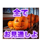 ハロウィンパン列車（個別スタンプ：29）