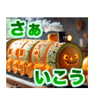 ハロウィンパン列車（個別スタンプ：33）
