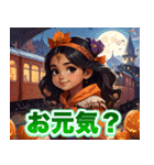 ハロウィンパン列車（個別スタンプ：36）
