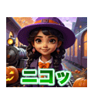 ハロウィンパン列車（個別スタンプ：37）