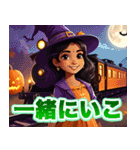 ハロウィンパン列車（個別スタンプ：38）