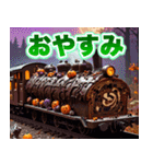 ハロウィンパン列車（個別スタンプ：40）